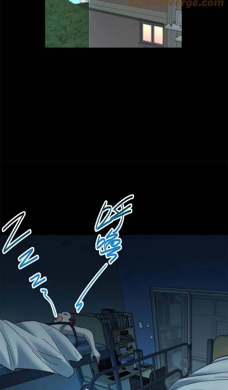 Truyện Tranh Trọng Sinh Không Làm Chạn Vương, Tôi Một Mình Nạp Game Thăng Cấp trang 4