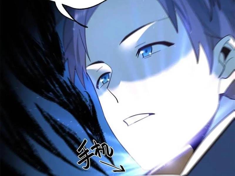 Truyện Tranh Trọng Sinh Không Làm Chạn Vương, Tôi Một Mình Nạp Game Thăng Cấp trang 4