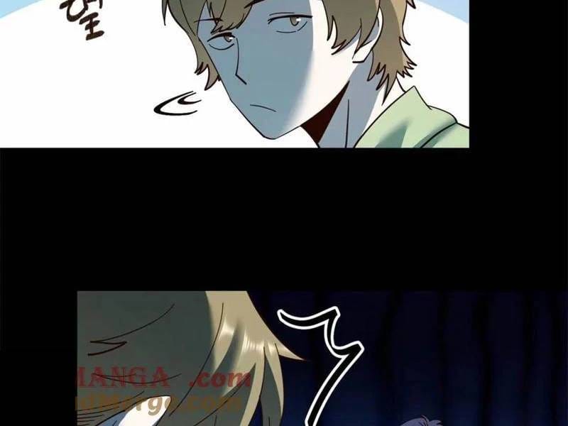 Truyện Tranh Trọng Sinh Không Làm Chạn Vương, Tôi Một Mình Nạp Game Thăng Cấp trang 4