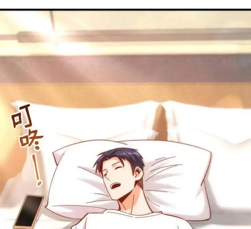 Truyện Tranh Trọng Sinh Không Làm Chạn Vương, Tôi Một Mình Nạp Game Thăng Cấp trang 4