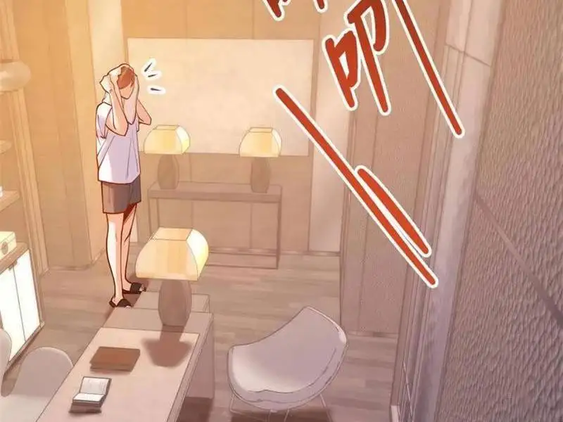 Truyện Tranh Trọng Sinh Không Làm Chạn Vương, Tôi Một Mình Nạp Game Thăng Cấp trang 4