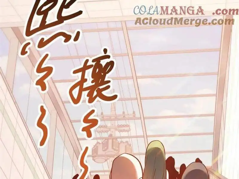 Truyện Tranh Trọng Sinh Không Làm Chạn Vương, Tôi Một Mình Nạp Game Thăng Cấp trang 4