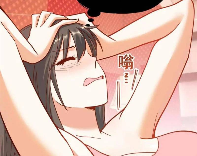 Truyện Tranh Trọng Sinh Không Làm Chạn Vương, Tôi Một Mình Nạp Game Thăng Cấp trang 4