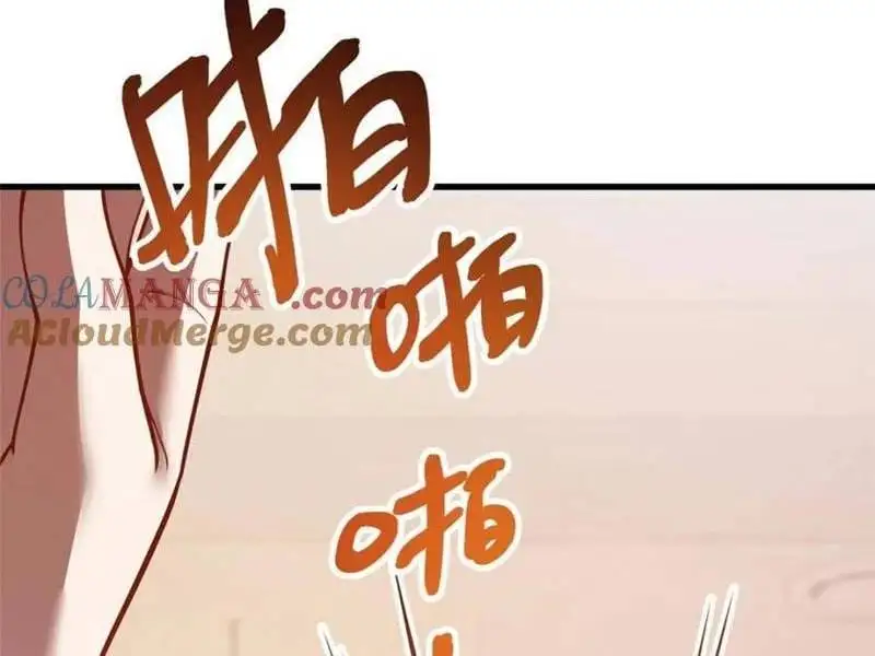 Truyện Tranh Trọng Sinh Không Làm Chạn Vương, Tôi Một Mình Nạp Game Thăng Cấp trang 4