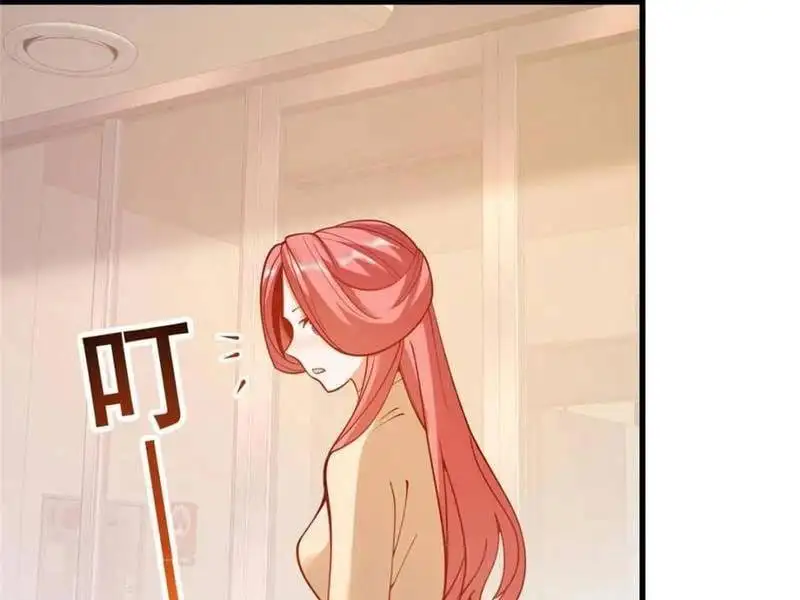 Truyện Tranh Trọng Sinh Không Làm Chạn Vương, Tôi Một Mình Nạp Game Thăng Cấp trang 4