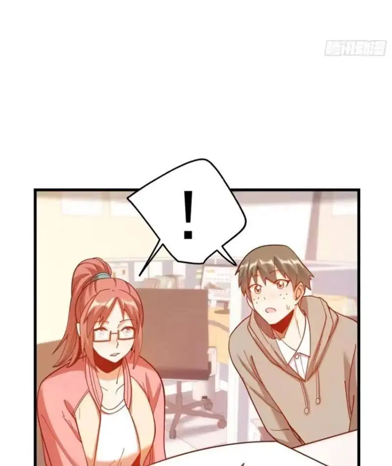 Truyện Tranh Trọng Sinh Không Làm Chạn Vương, Tôi Một Mình Nạp Game Thăng Cấp trang 4