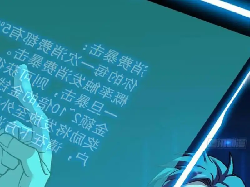 Truyện Tranh Trọng Sinh Không Làm Chạn Vương, Tôi Một Mình Nạp Game Thăng Cấp trang 4