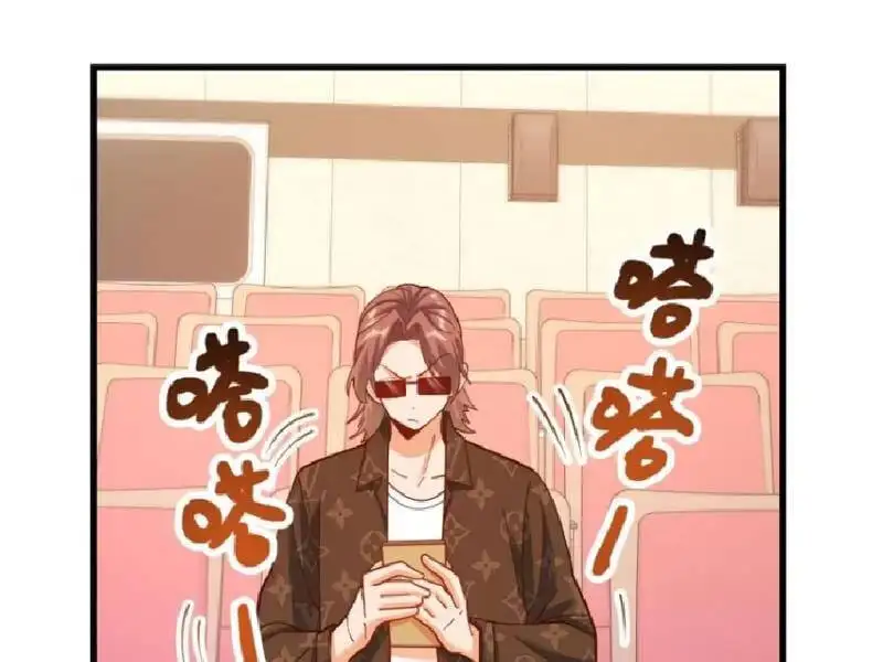 Truyện Tranh Trọng Sinh Không Làm Chạn Vương, Tôi Một Mình Nạp Game Thăng Cấp trang 4