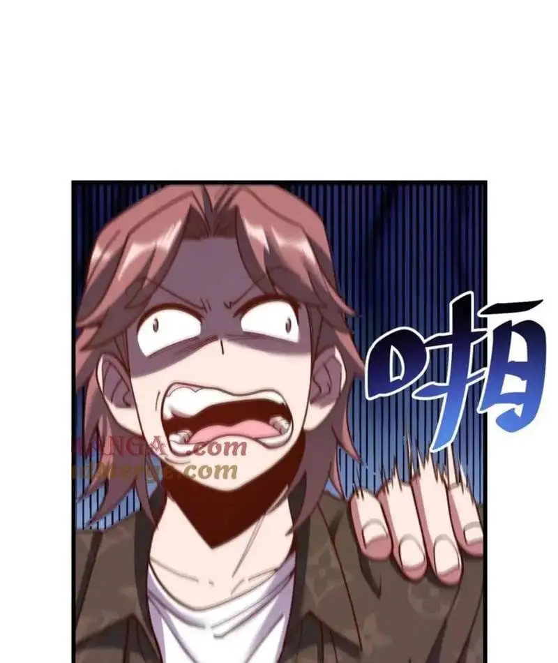 Truyện Tranh Trọng Sinh Không Làm Chạn Vương, Tôi Một Mình Nạp Game Thăng Cấp trang 4