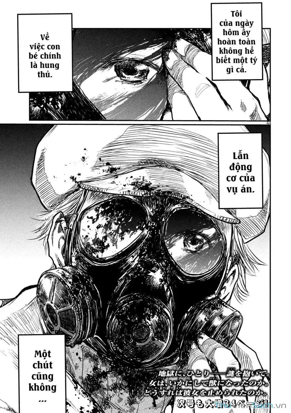 Truyện Tranh Trước Khi Em Trở Thành Quái Vật trang 6