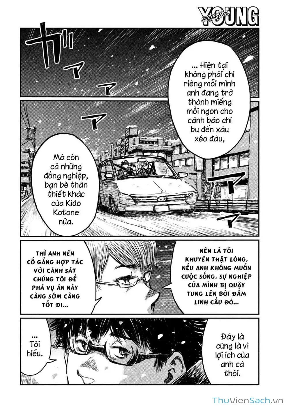 Truyện Tranh Trước Khi Em Trở Thành Quái Vật trang 6