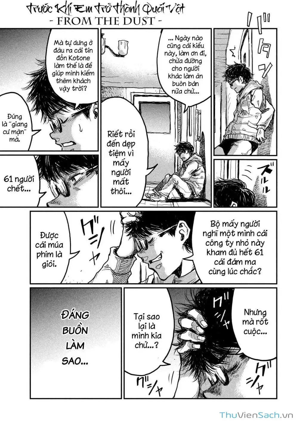 Truyện Tranh Trước Khi Em Trở Thành Quái Vật trang 6