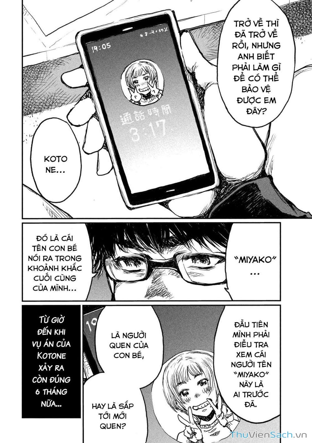Truyện Tranh Trước Khi Em Trở Thành Quái Vật trang 6