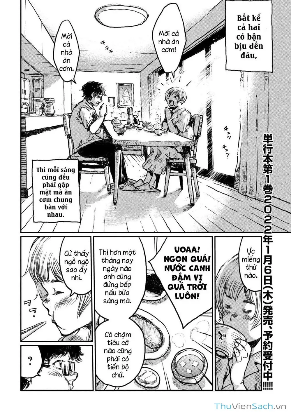 Truyện Tranh Trước Khi Em Trở Thành Quái Vật trang 6