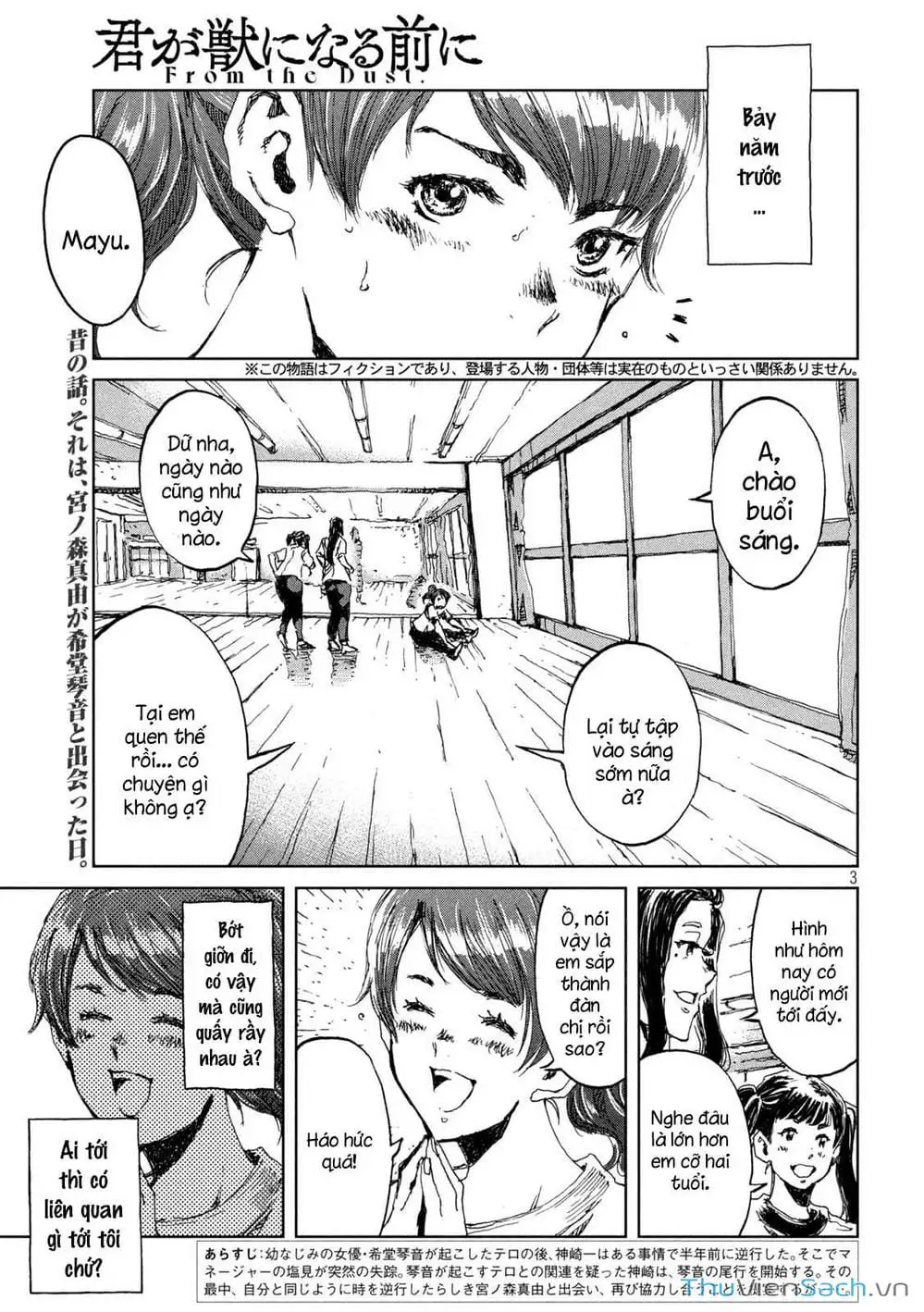 Truyện Tranh Trước Khi Em Trở Thành Quái Vật trang 6