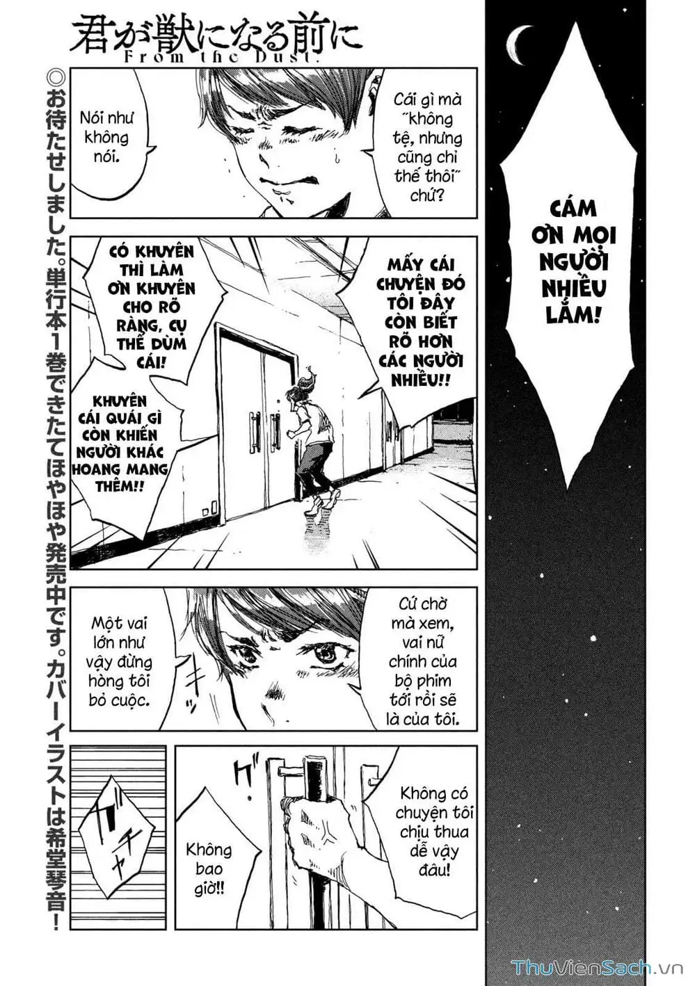 Truyện Tranh Trước Khi Em Trở Thành Quái Vật trang 6