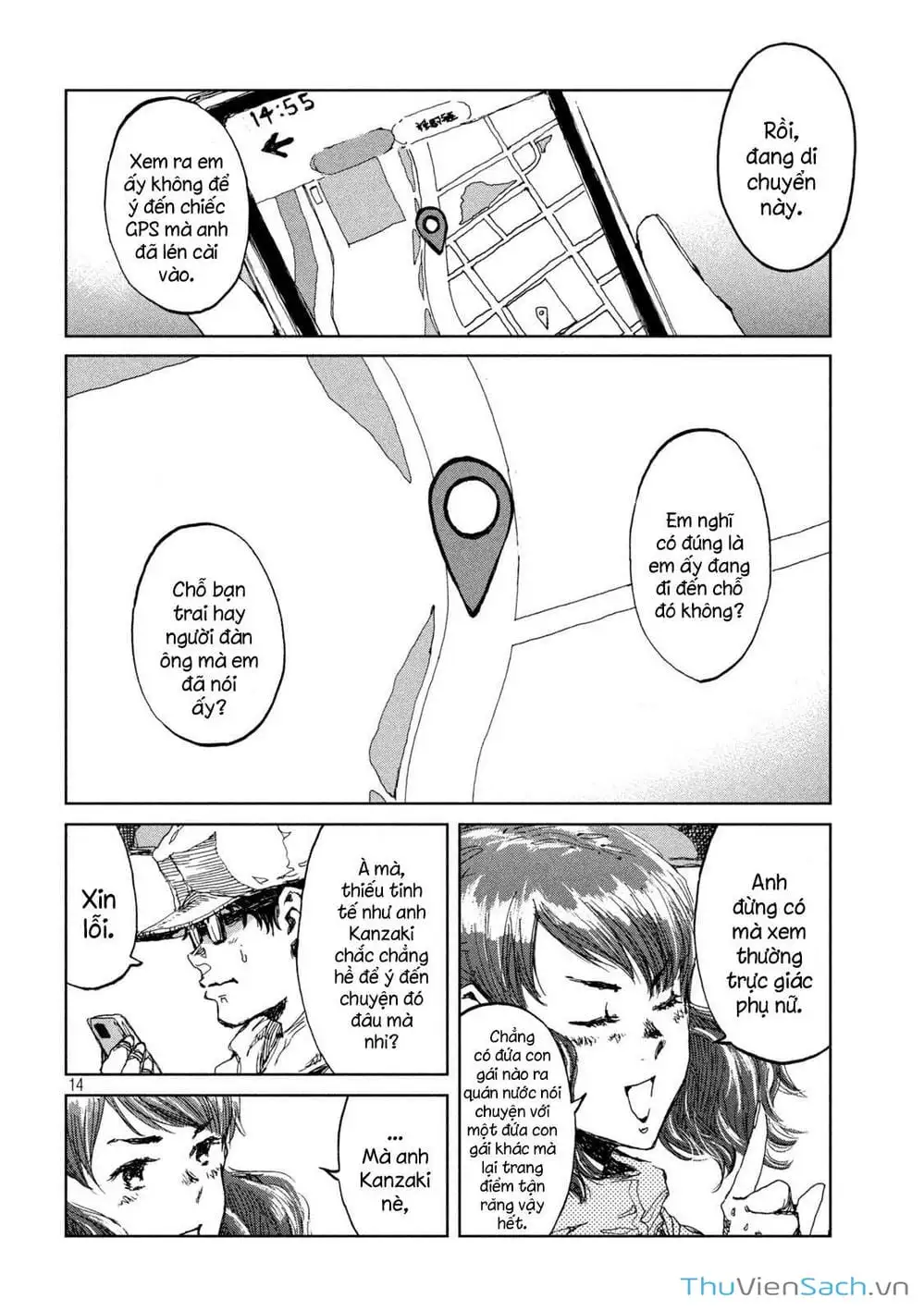 Truyện Tranh Trước Khi Em Trở Thành Quái Vật trang 6