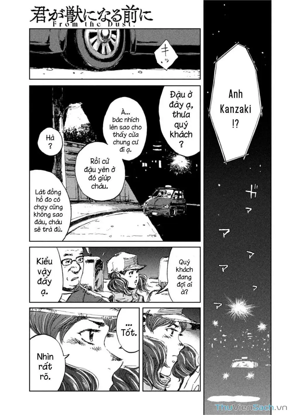 Truyện Tranh Trước Khi Em Trở Thành Quái Vật trang 6