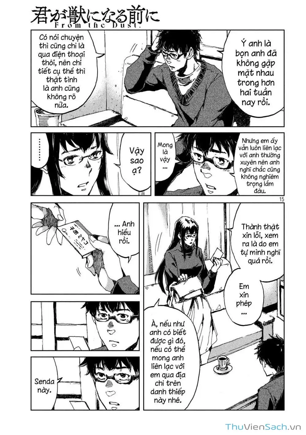 Truyện Tranh Trước Khi Em Trở Thành Quái Vật trang 6