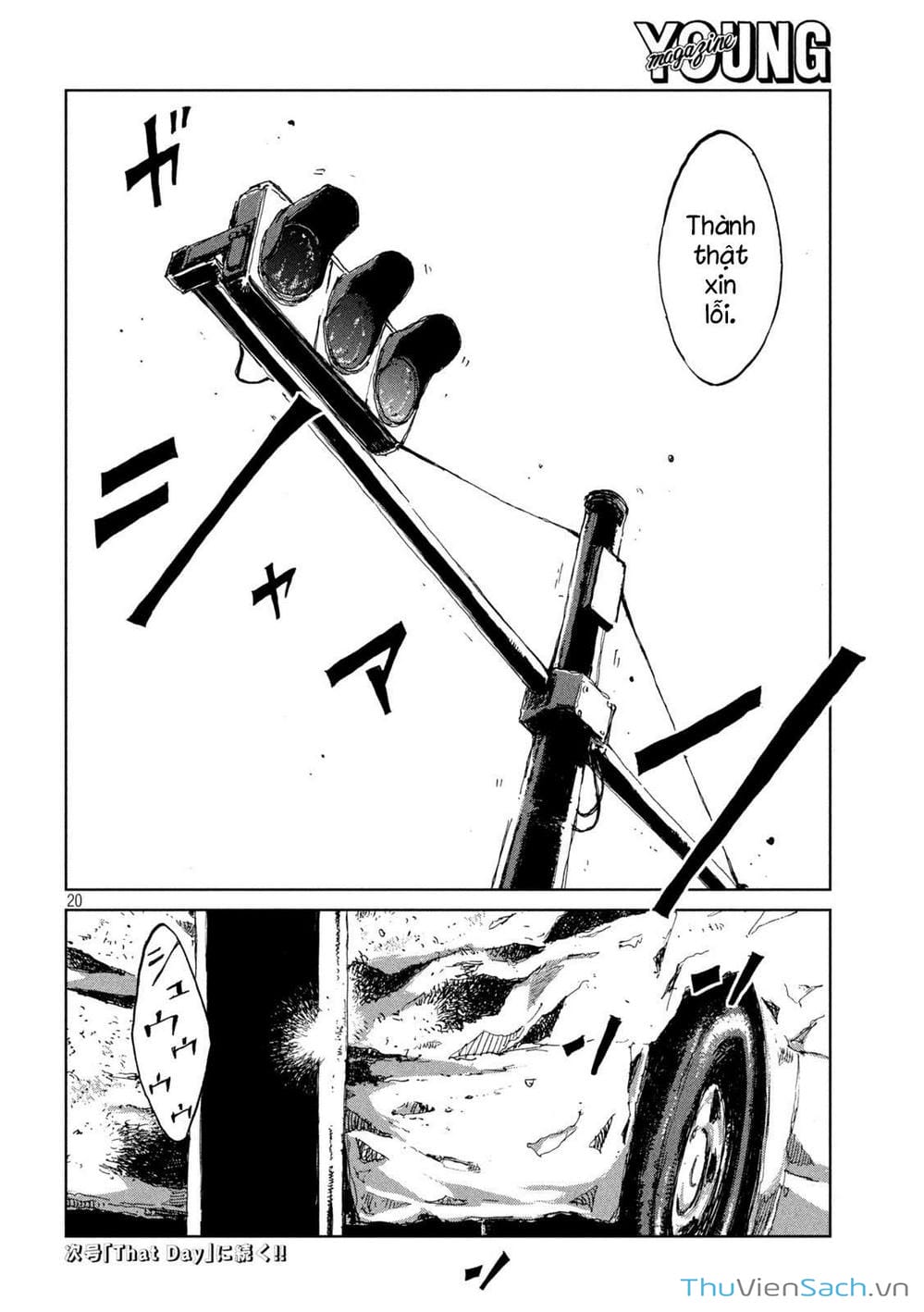 Truyện Tranh Trước Khi Em Trở Thành Quái Vật trang 6