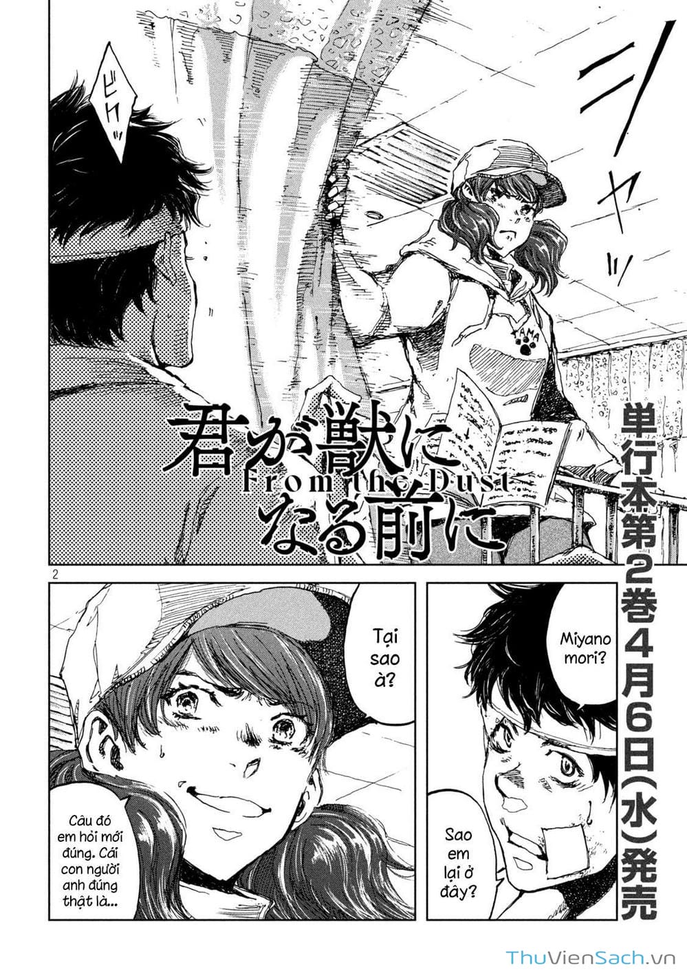 Truyện Tranh Trước Khi Em Trở Thành Quái Vật trang 6