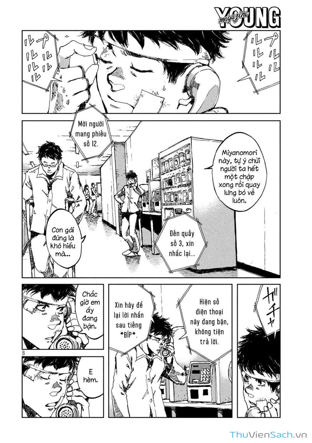 Truyện Tranh Trước Khi Em Trở Thành Quái Vật trang 6