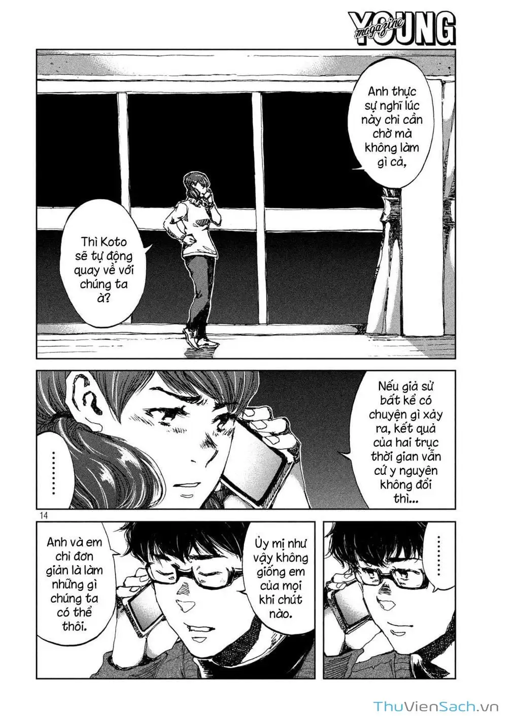 Truyện Tranh Trước Khi Em Trở Thành Quái Vật trang 6