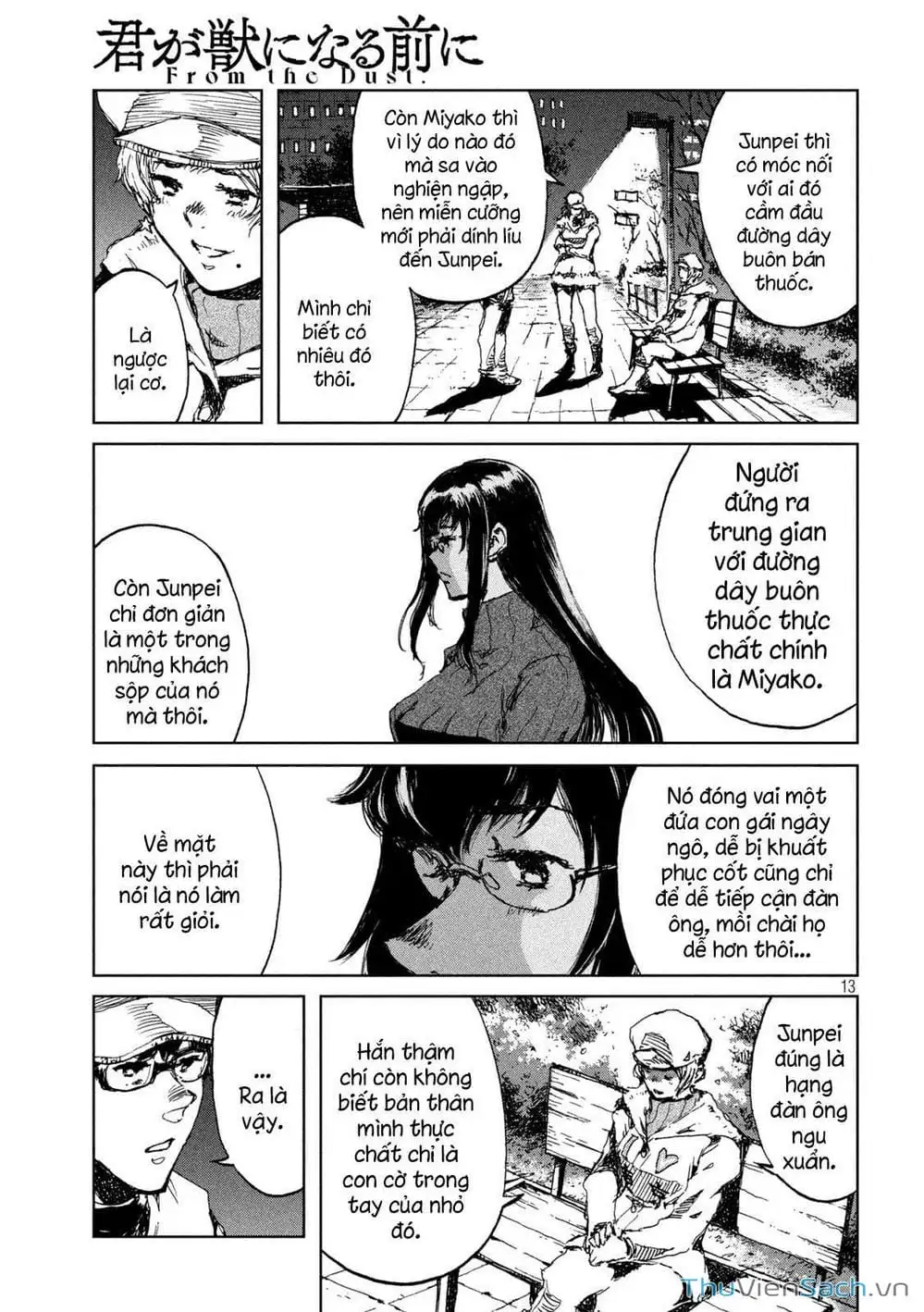 Truyện Tranh Trước Khi Em Trở Thành Quái Vật trang 6