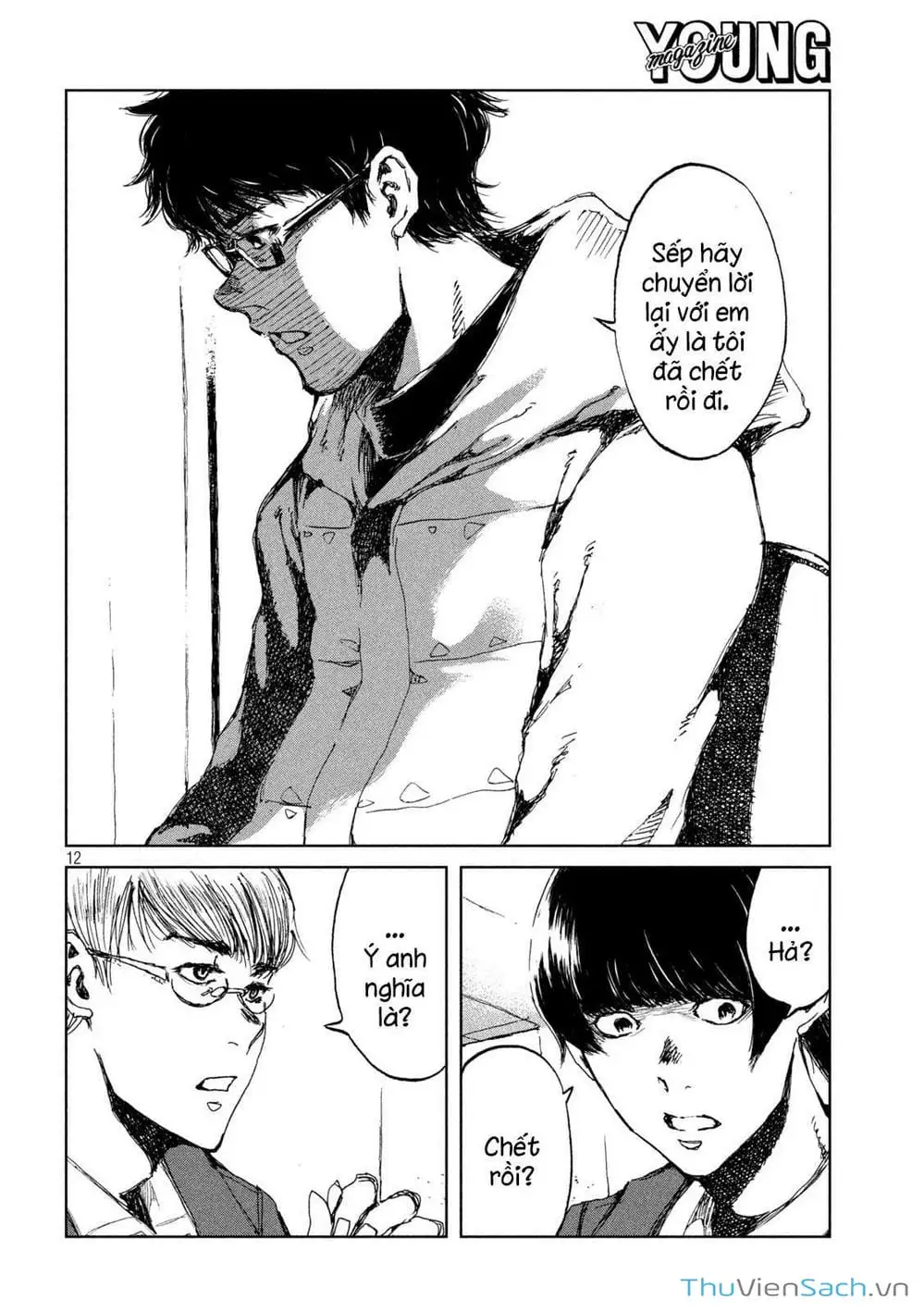 Truyện Tranh Trước Khi Em Trở Thành Quái Vật trang 6