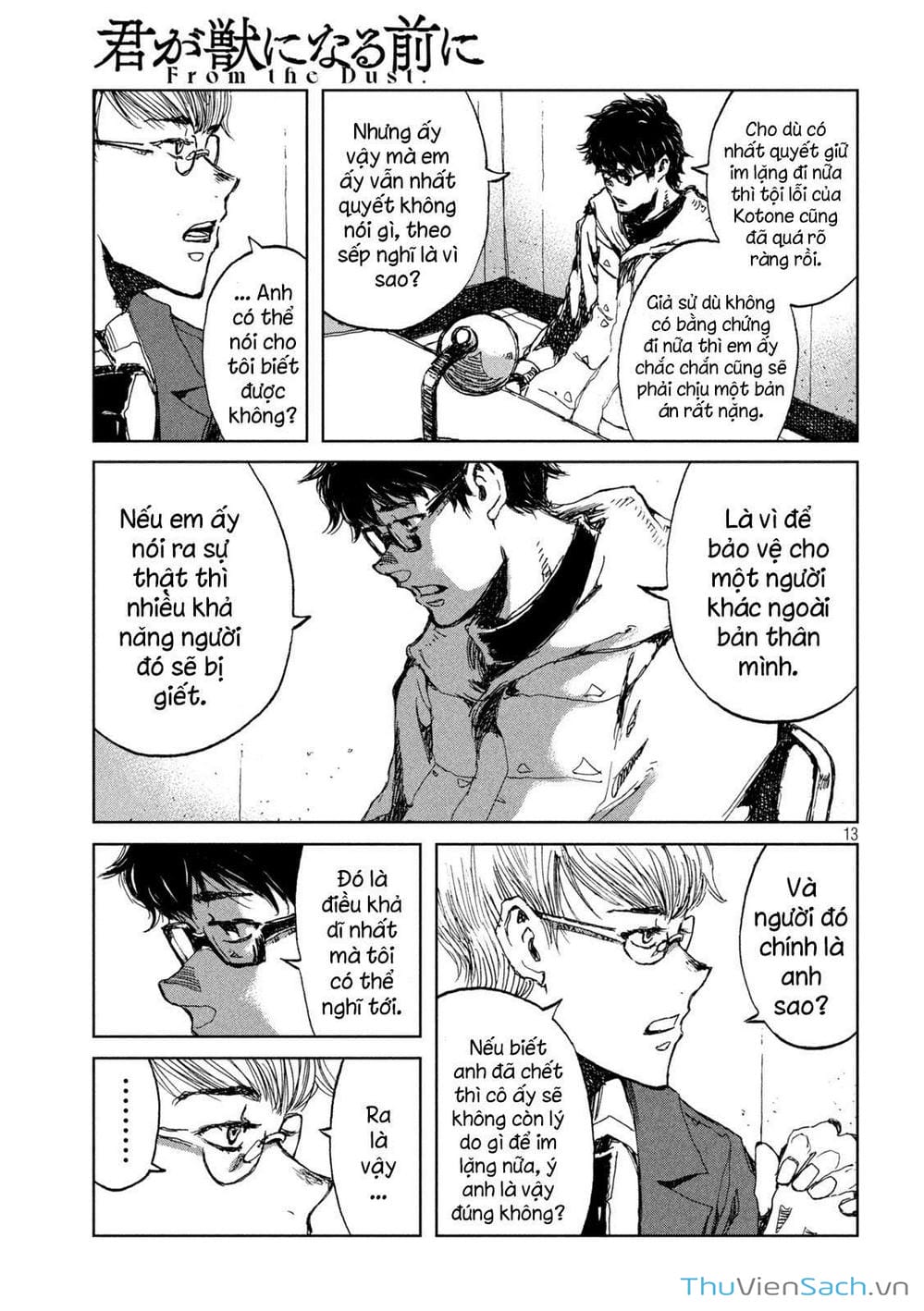 Truyện Tranh Trước Khi Em Trở Thành Quái Vật trang 6