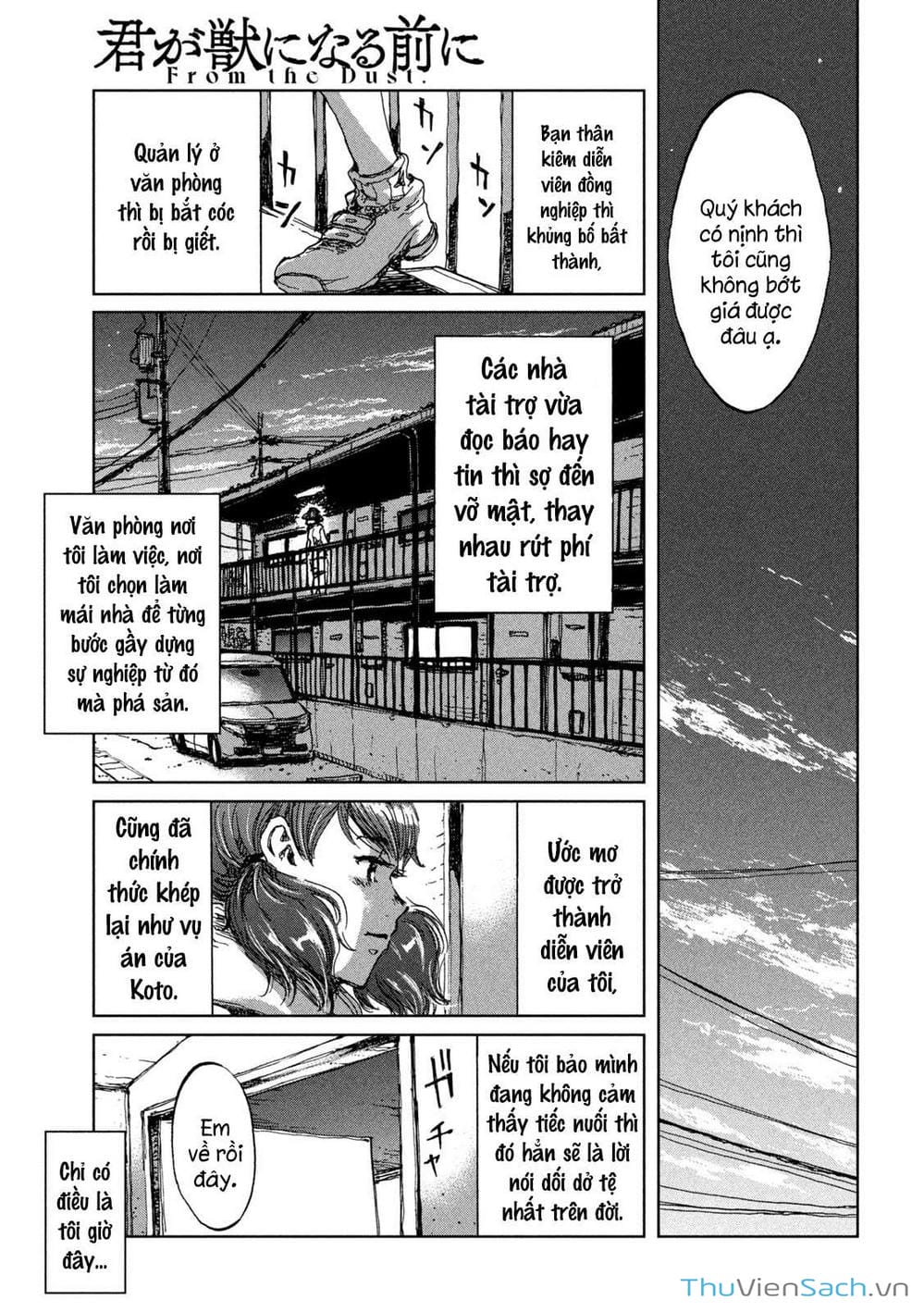 Truyện Tranh Trước Khi Em Trở Thành Quái Vật trang 6