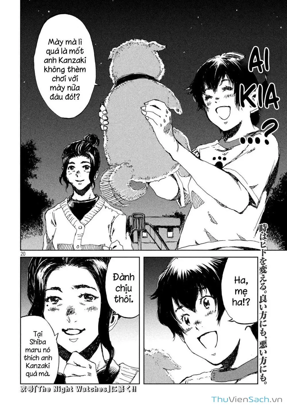 Truyện Tranh Trước Khi Em Trở Thành Quái Vật trang 6