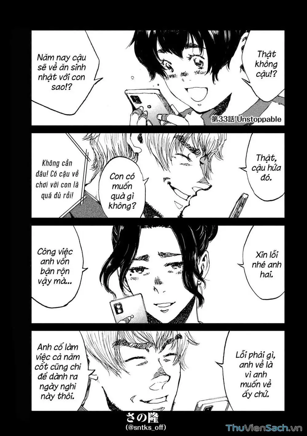 Truyện Tranh Trước Khi Em Trở Thành Quái Vật trang 6