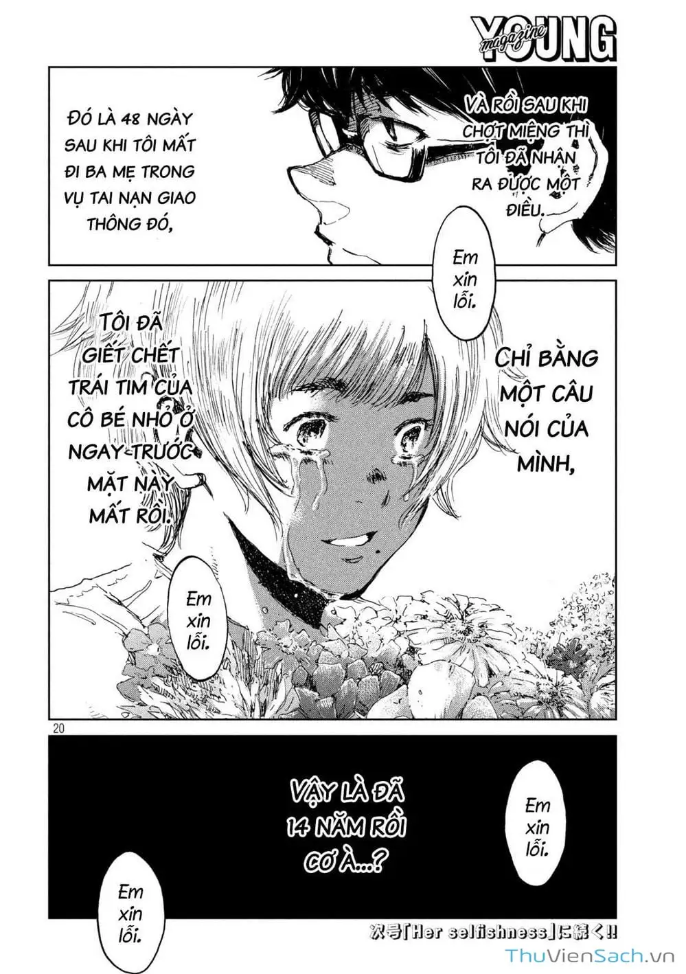 Truyện Tranh Trước Khi Em Trở Thành Quái Vật trang 6