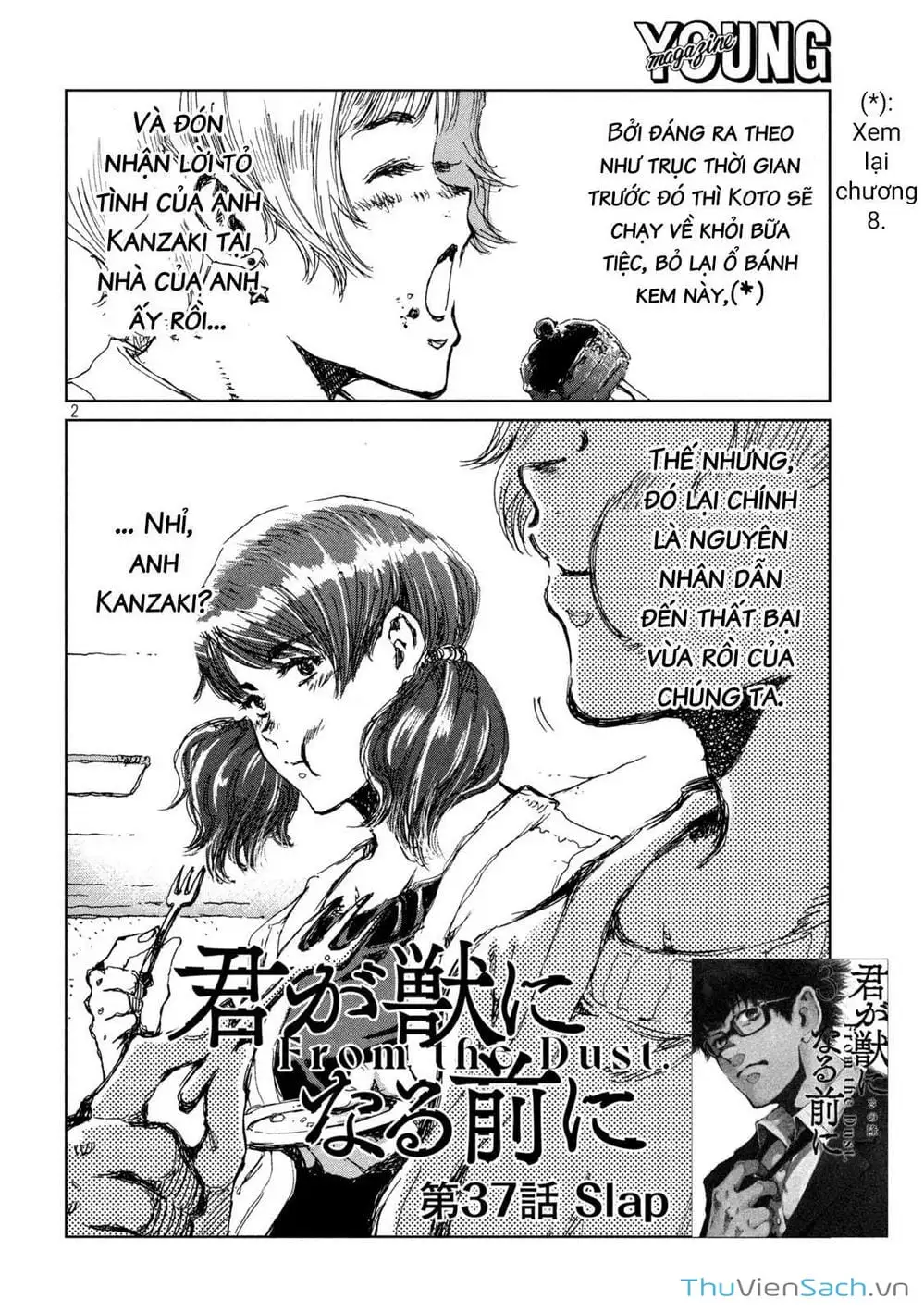 Truyện Tranh Trước Khi Em Trở Thành Quái Vật trang 6