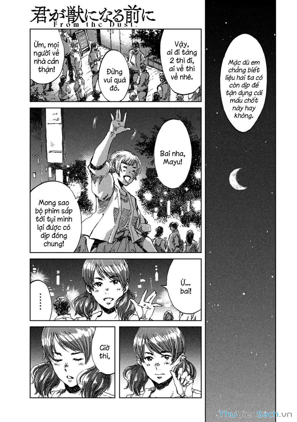 Truyện Tranh Trước Khi Em Trở Thành Quái Vật trang 6