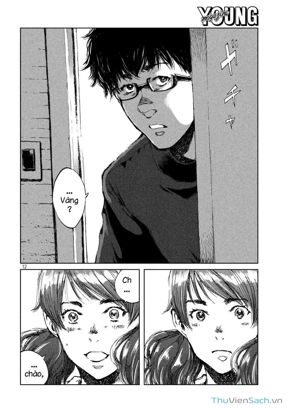 Truyện Tranh Trước Khi Em Trở Thành Quái Vật trang 6