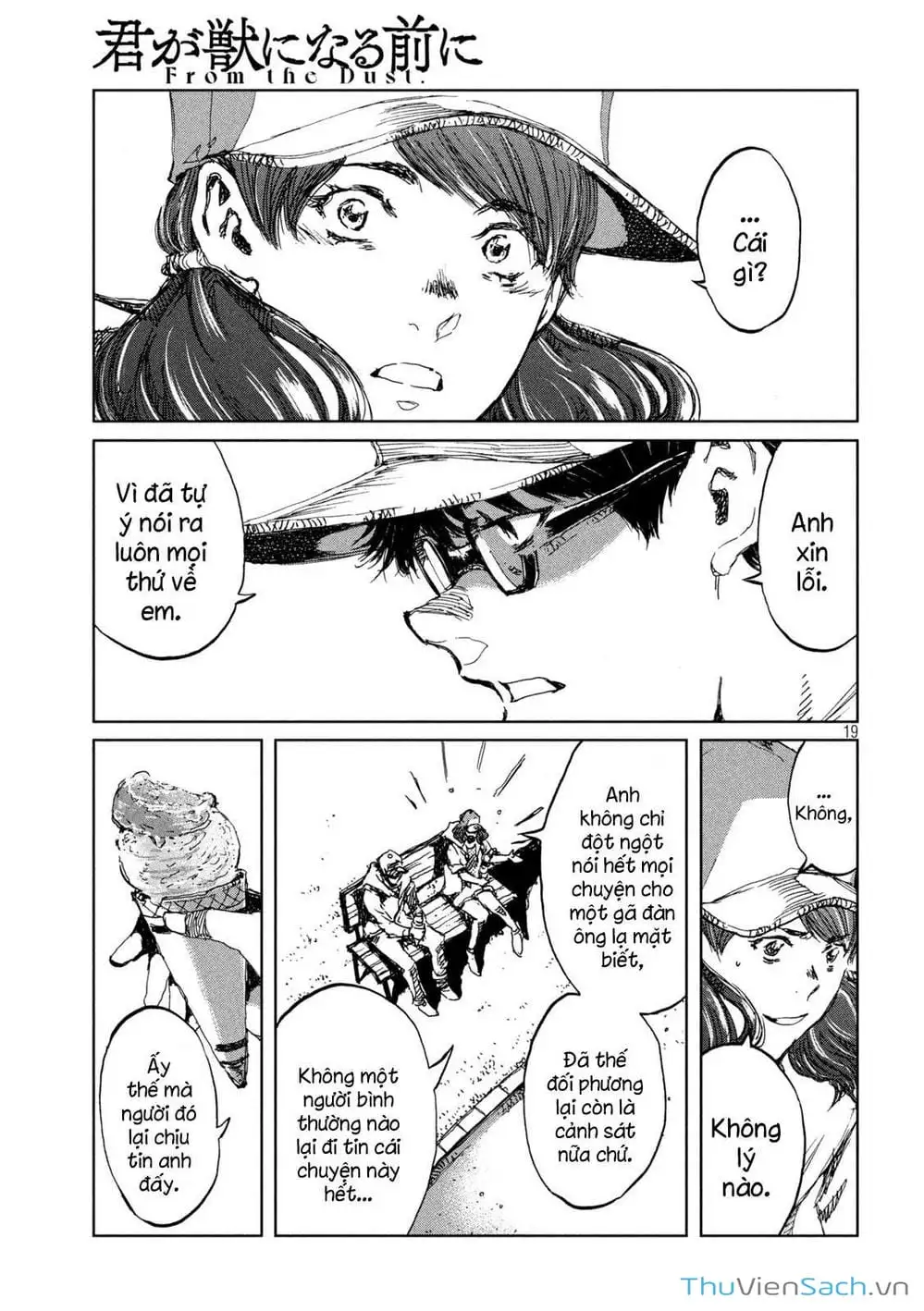 Truyện Tranh Trước Khi Em Trở Thành Quái Vật trang 6