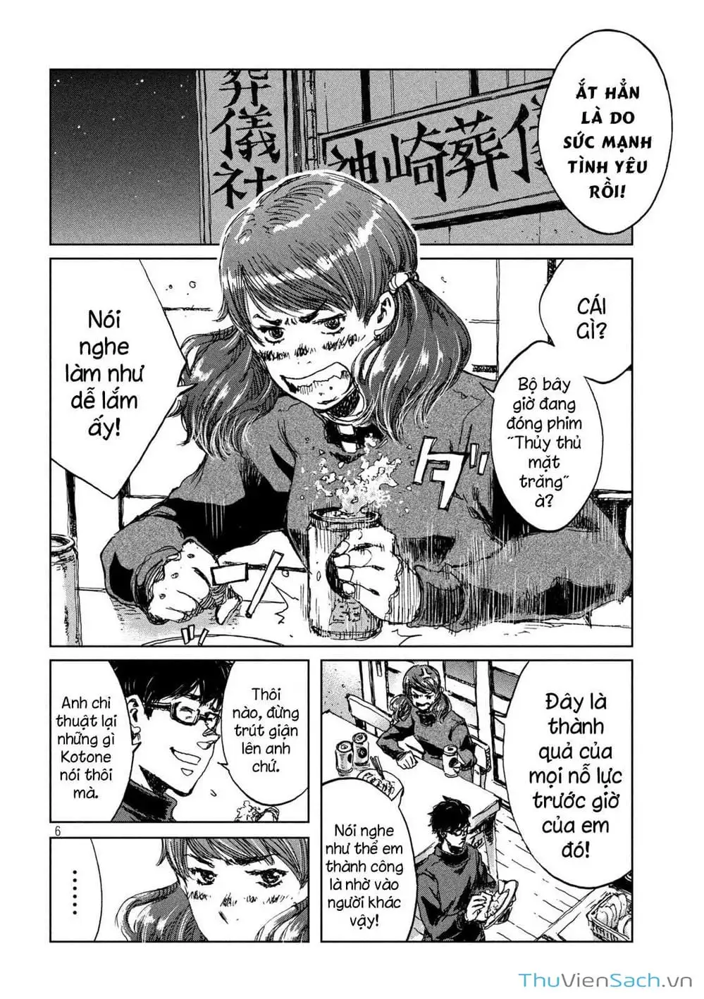 Truyện Tranh Trước Khi Em Trở Thành Quái Vật trang 6