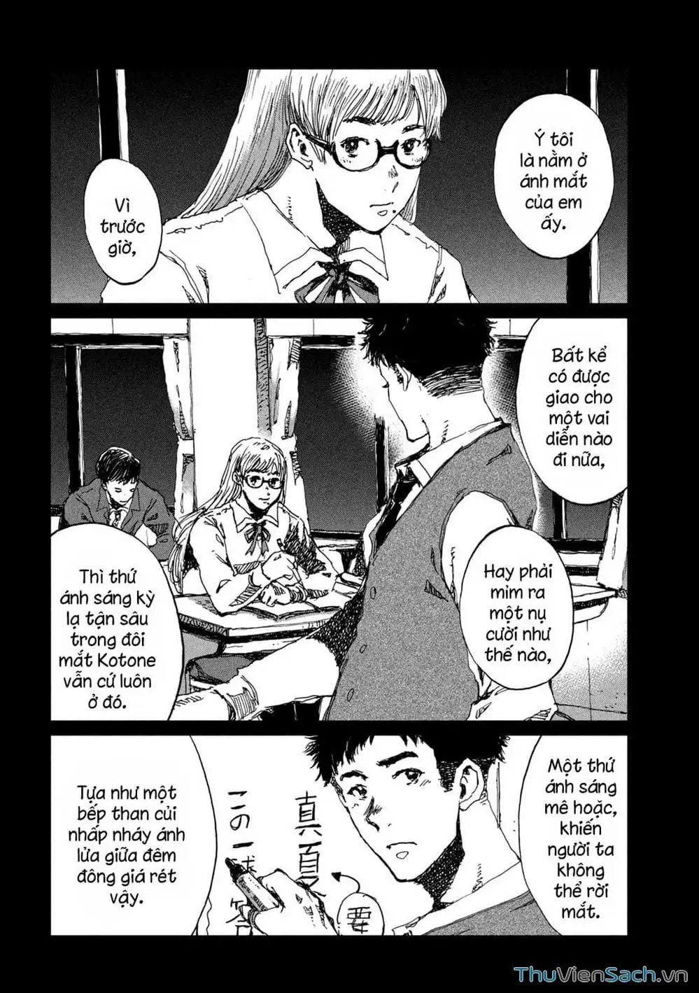 Truyện Tranh Trước Khi Em Trở Thành Quái Vật trang 6