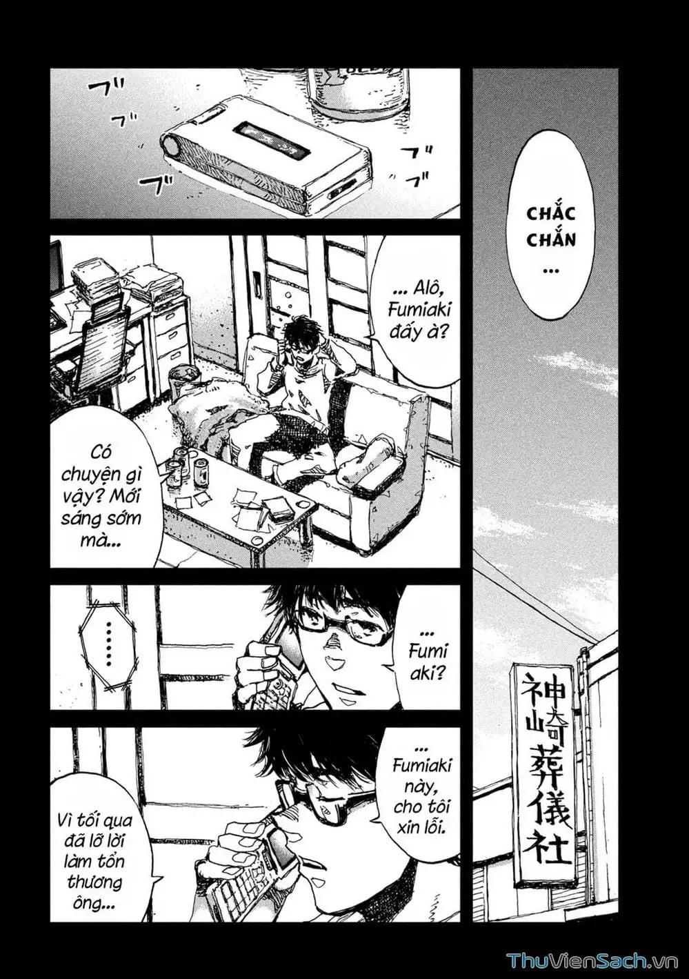 Truyện Tranh Trước Khi Em Trở Thành Quái Vật trang 6