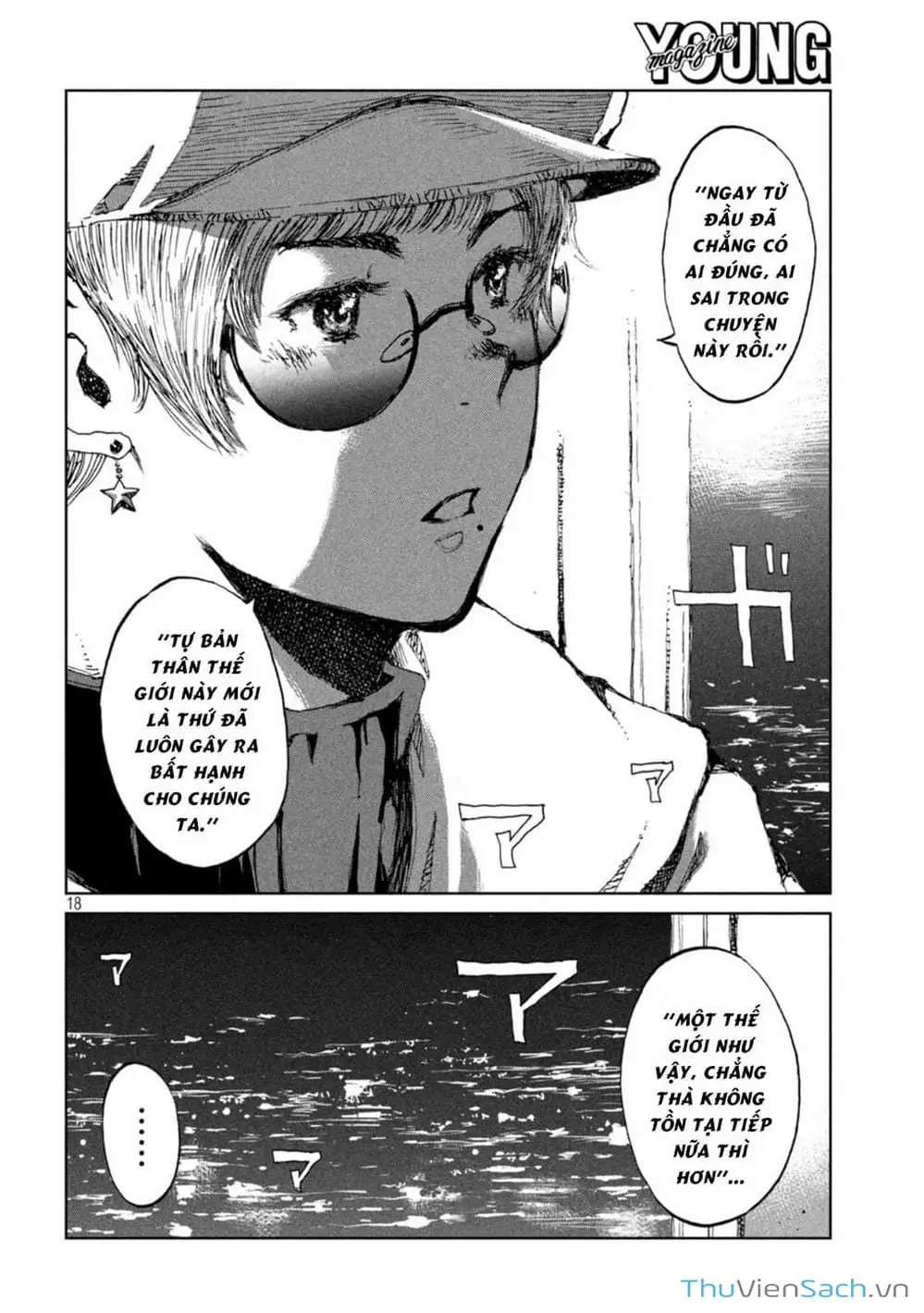 Truyện Tranh Trước Khi Em Trở Thành Quái Vật trang 6