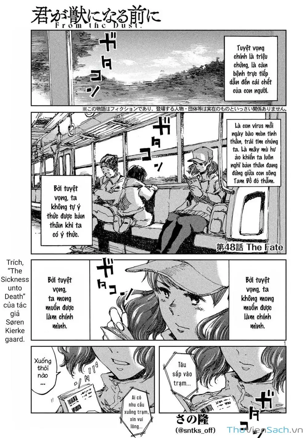 Truyện Tranh Trước Khi Em Trở Thành Quái Vật trang 6