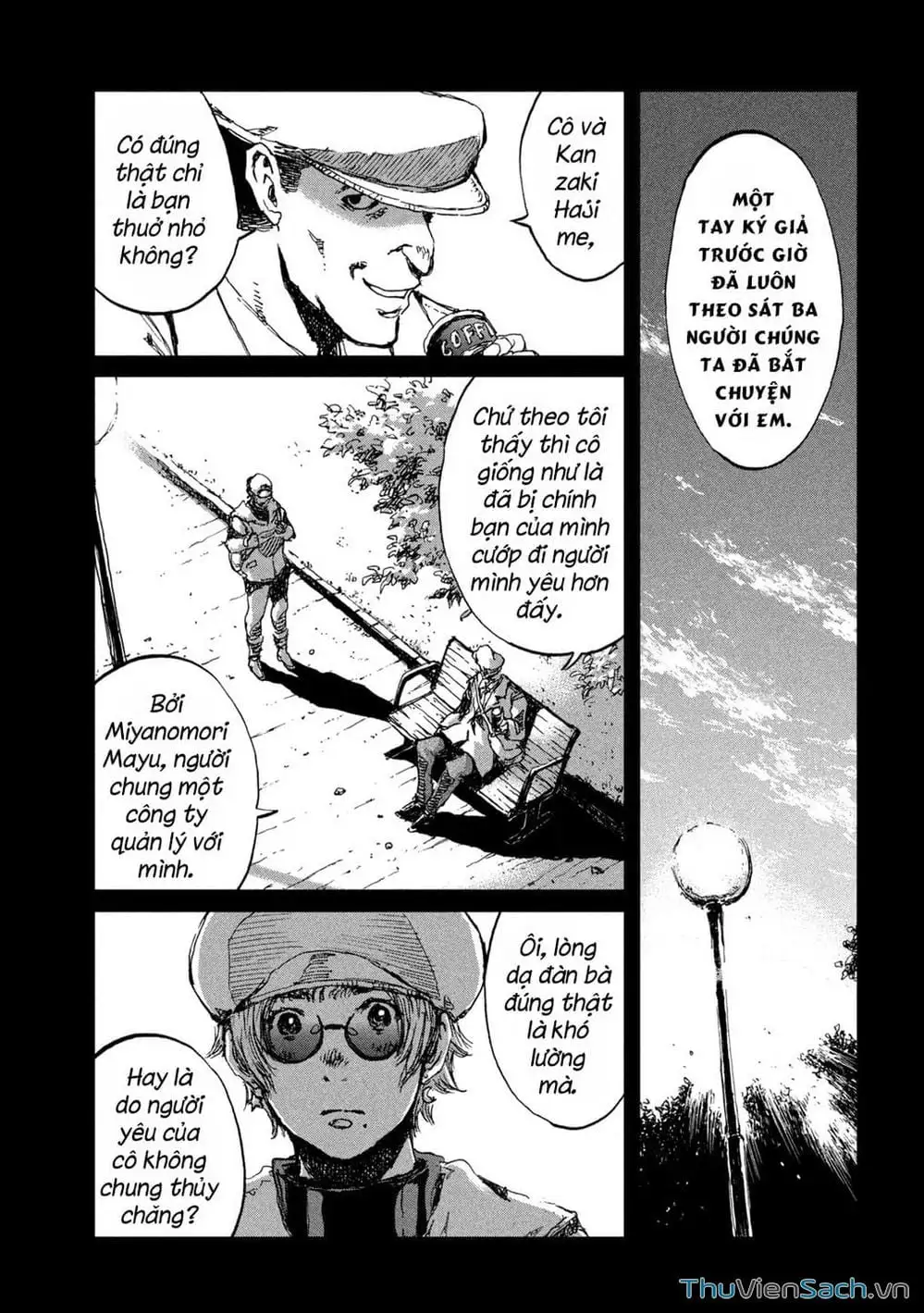 Truyện Tranh Trước Khi Em Trở Thành Quái Vật trang 6