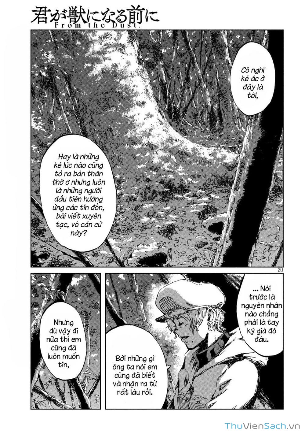 Truyện Tranh Trước Khi Em Trở Thành Quái Vật trang 6