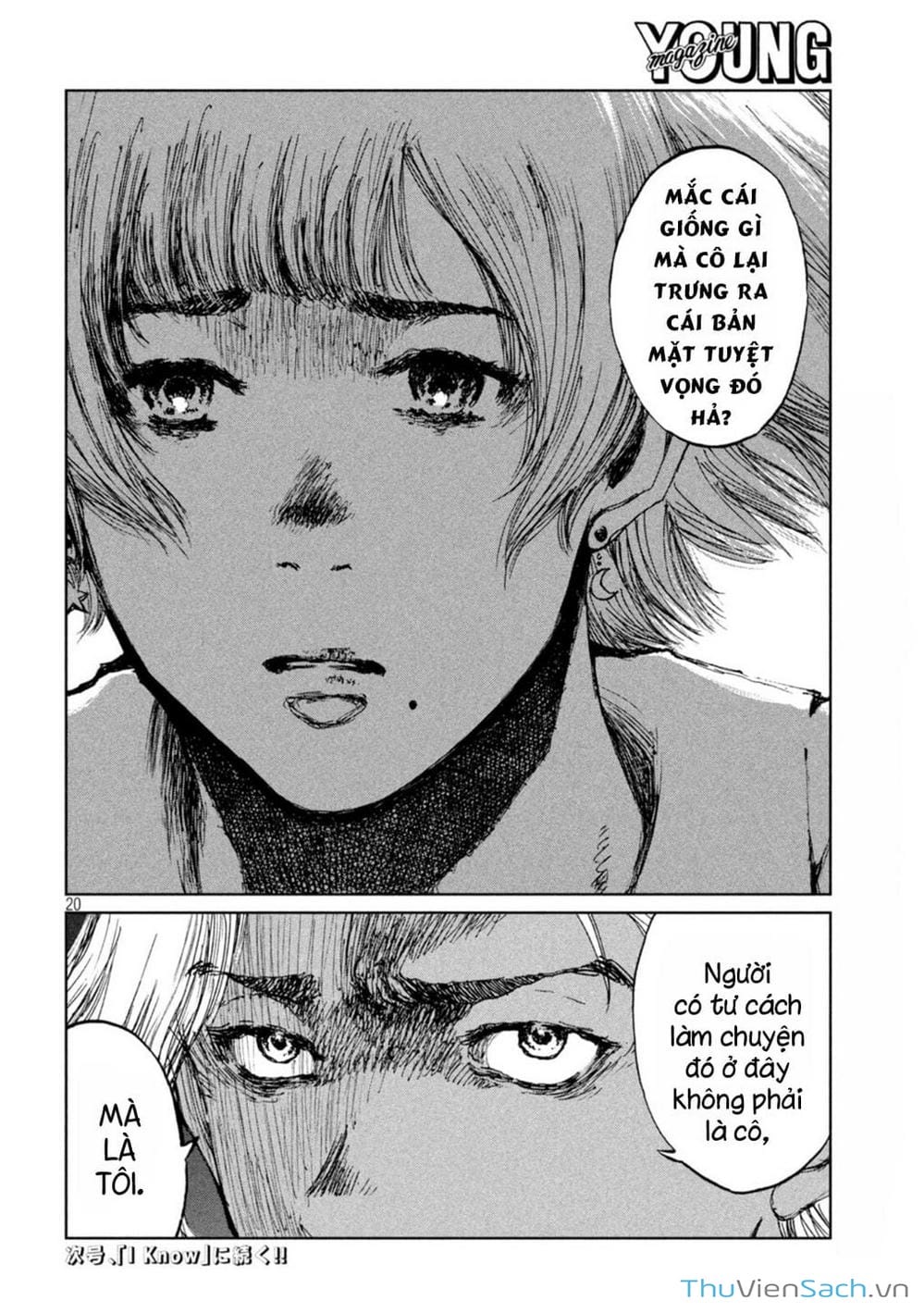 Truyện Tranh Trước Khi Em Trở Thành Quái Vật trang 6