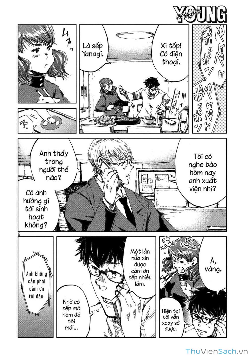 Truyện Tranh Trước Khi Em Trở Thành Quái Vật trang 6