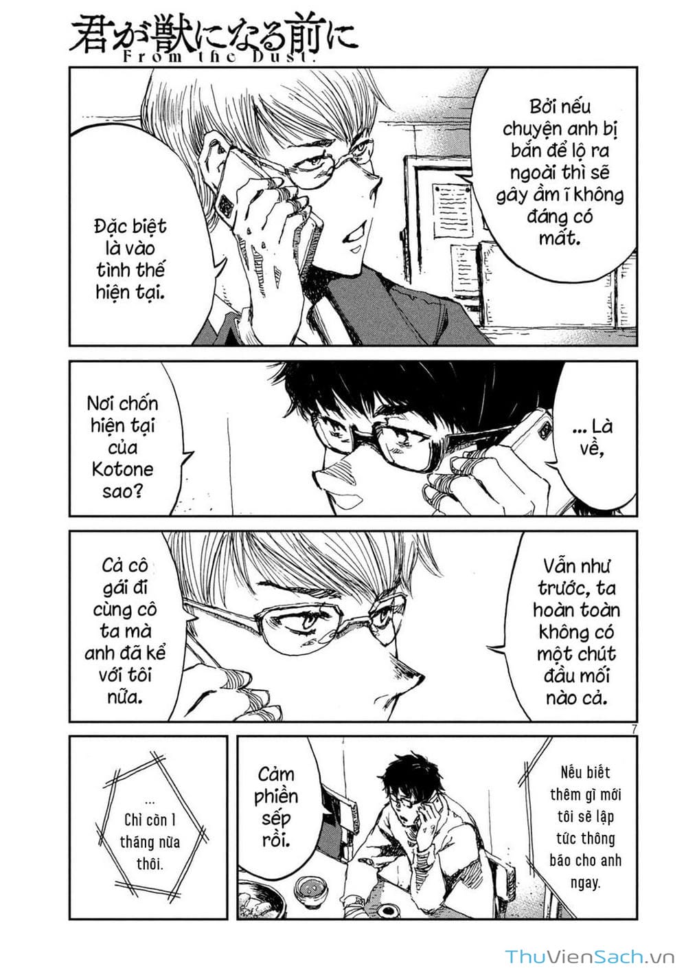 Truyện Tranh Trước Khi Em Trở Thành Quái Vật trang 6