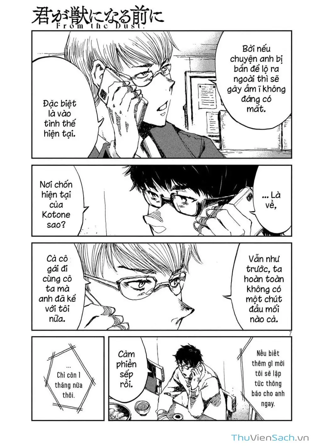 Truyện Tranh Trước Khi Em Trở Thành Quái Vật trang 6