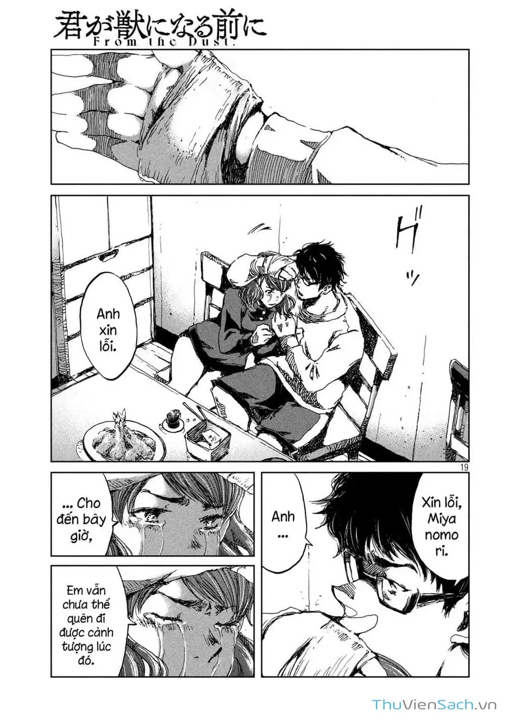 Truyện Tranh Trước Khi Em Trở Thành Quái Vật trang 6